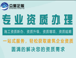 2024五一放假通知